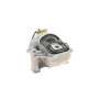 Подушка двигуна (передня) Audi A4/A5/Q5 1.8-3.0D 07-