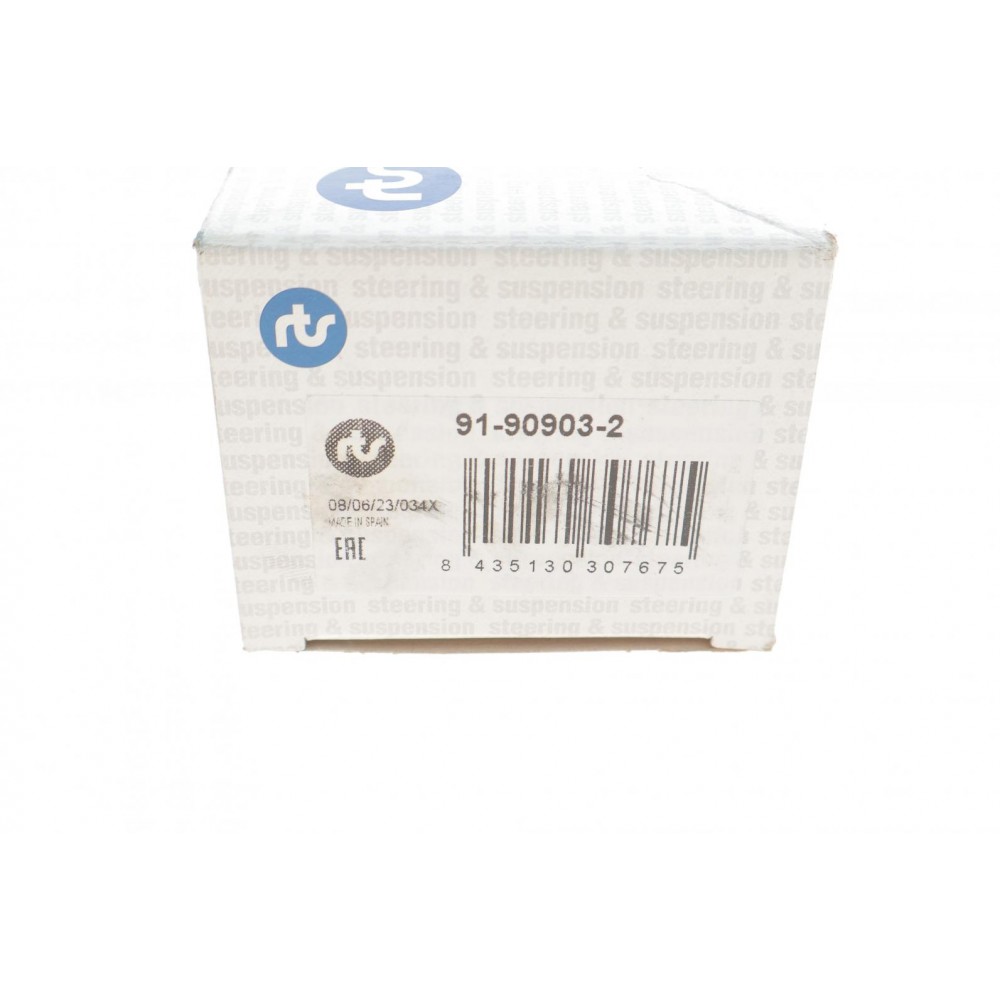 Наконечник тяги рульової (L) Seat Cordoba/Ibiza/Toledo 93-02/VW Caddy II/Polo 94-04
