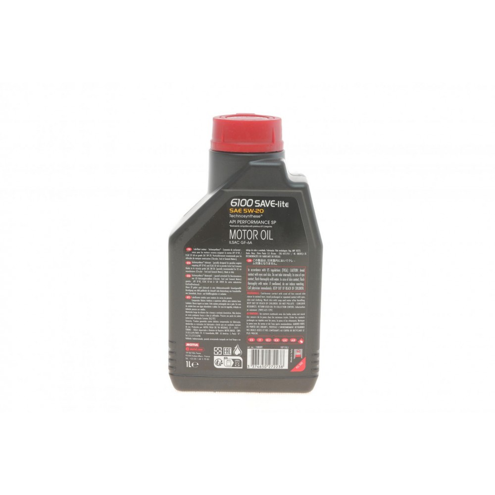 Олива 5W20 6100 Save-lite (1л) (FORD M2C 930A/FORD M2C 945A/GM dexos1/GM 6094M)
