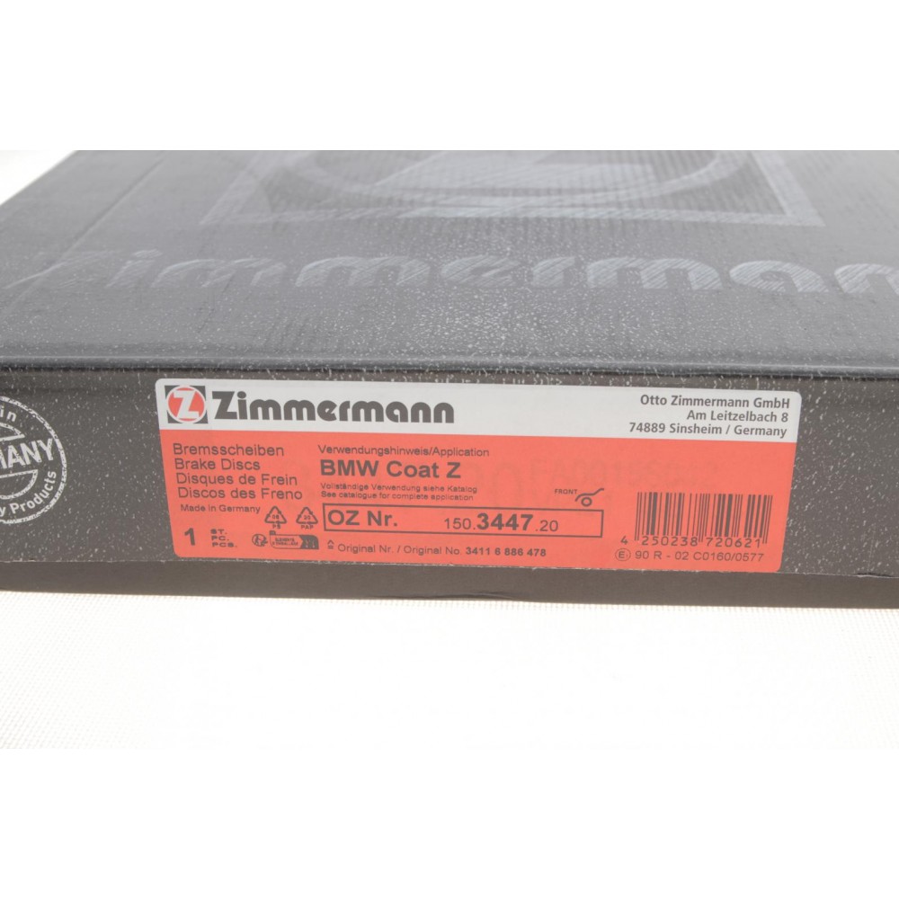 Диск гальмівний (передній) BMW X5 (E70) 06-13/X6 (E71/E72) 07-14 (332x30) (з покриттям) (вентильований)