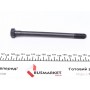 Болт головки BMW 3 (E30)/5 (E34)/7 (E32) -97 (M12x1.75)