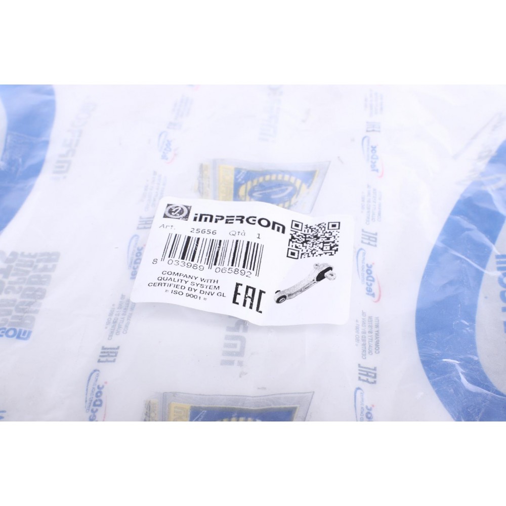 Подушка двигуна (задня) Fiat Fiorino/Linea/Qubo 1.4 08-