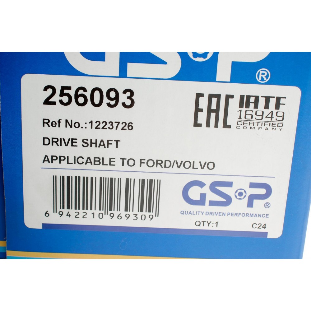 Піввісь (передня) Ford Focus 2.0 TDCi/Volvo S40/V50 04-12 (R) (36x26x916)