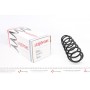 (замінено на 4295066) пружина (задня) Seat Cordoba/Ibiza III/IV 1.2-1.6/1.4-1.9TDI/1.2TSI 02-15