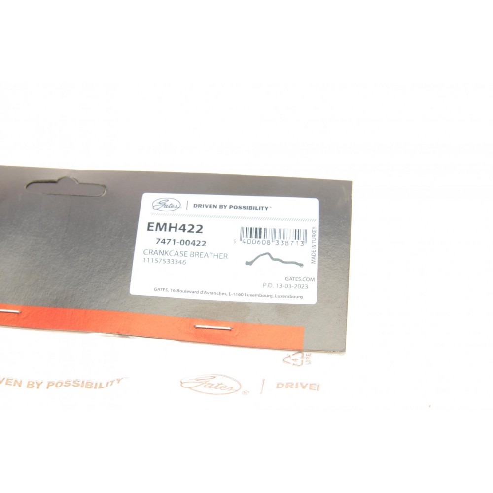 Патрубок вентиляції картера BMW 3 (E91)/1 (E87) 2.0i 04-12 (N46)