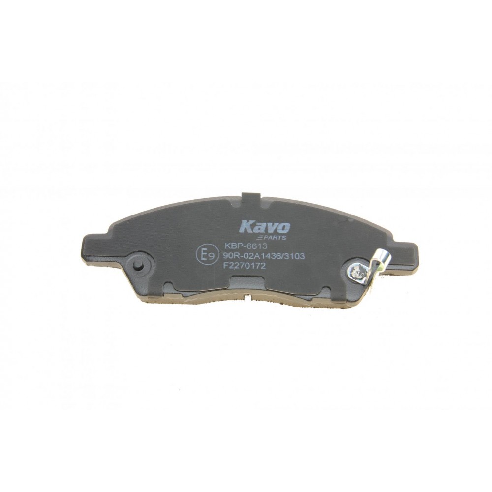 Колодки гальмівні (передні) Nissan Note 1.2/1.5 dCi/1.6/1.8 07-