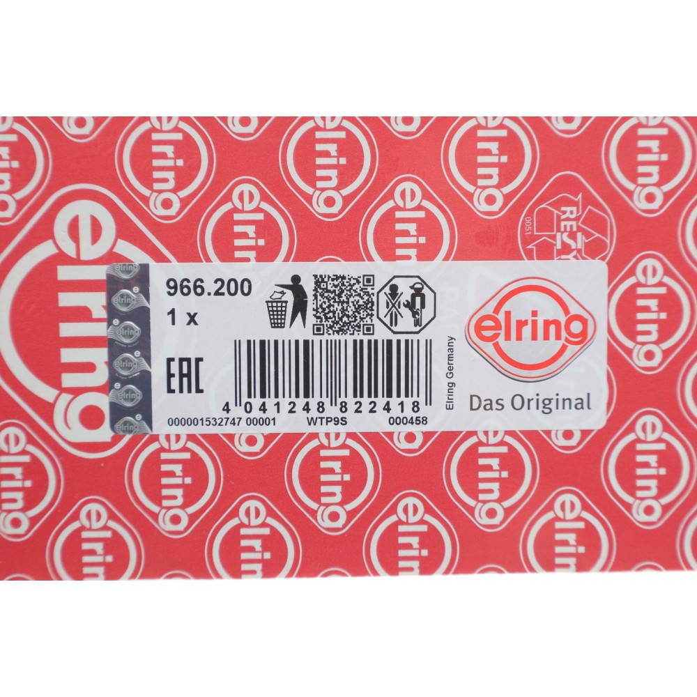 Прокладка ГБЦ Land Rover Range Rover 5.0 09- (0.72mm) (R)