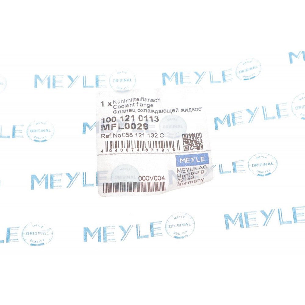 Фланець системи охолодження Audi A6/VW Passat/Skoda Superb 1.8T 95-08