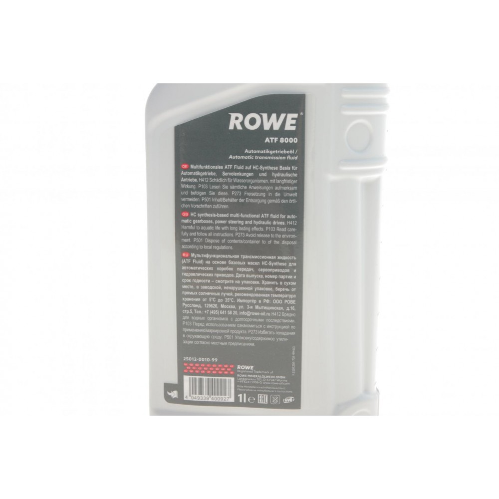 Олива HIGHTEC ATF 8000 (1L) (MB 235.71/236.7/MB 236.5/MB 236.1/DEXRON IIIG/ Ford M2C195-A) (червоний)