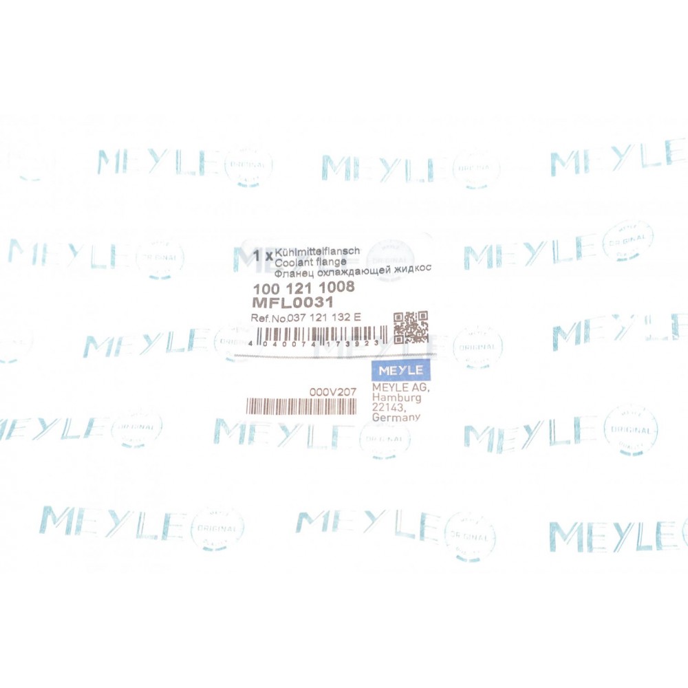 Фланець системи охолодження VW Caddy II/Golf III-IV/Passat/Polo/Sharan 1.6/1.8/2.0 88-10