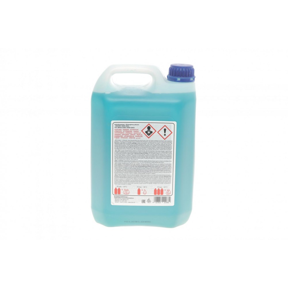 Антифриз (синій) G11 (5L) (MB325.0/TL-774C)