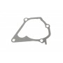 Помпа води Hyundai Accent/Mitsubishi Lancer 1.2-1.5 94-