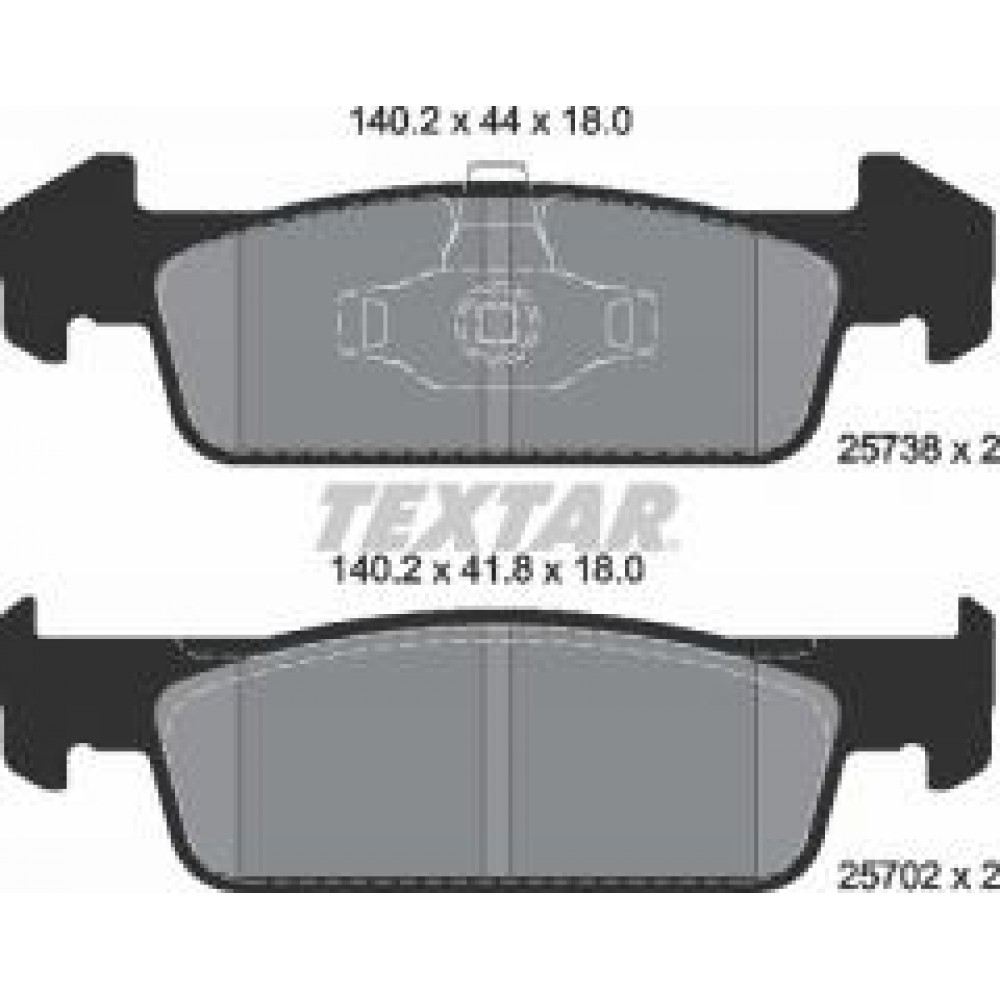 Колодки гальмівні (передні) Dacia Logan II/Renault Logan II 12- (Teves) Q+