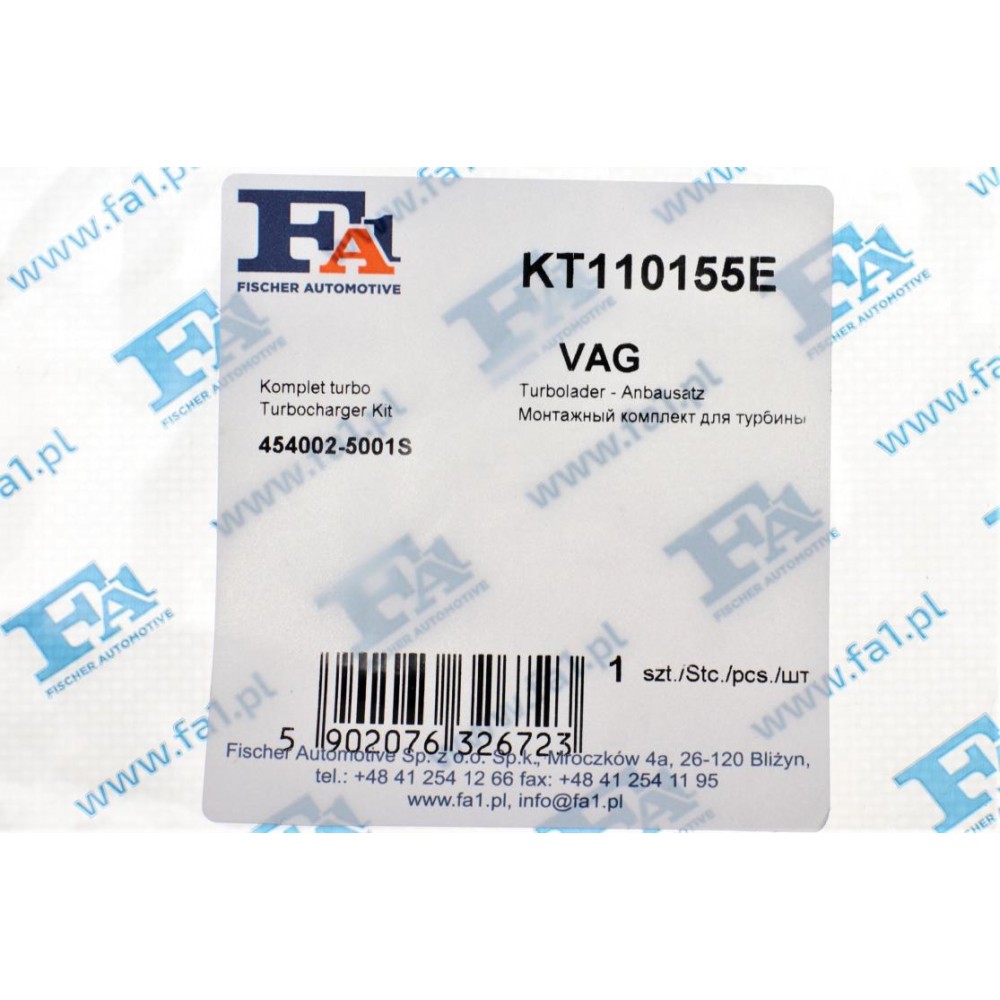 Комплект прокладок турбіни VW T4 1.9 TD 92-03