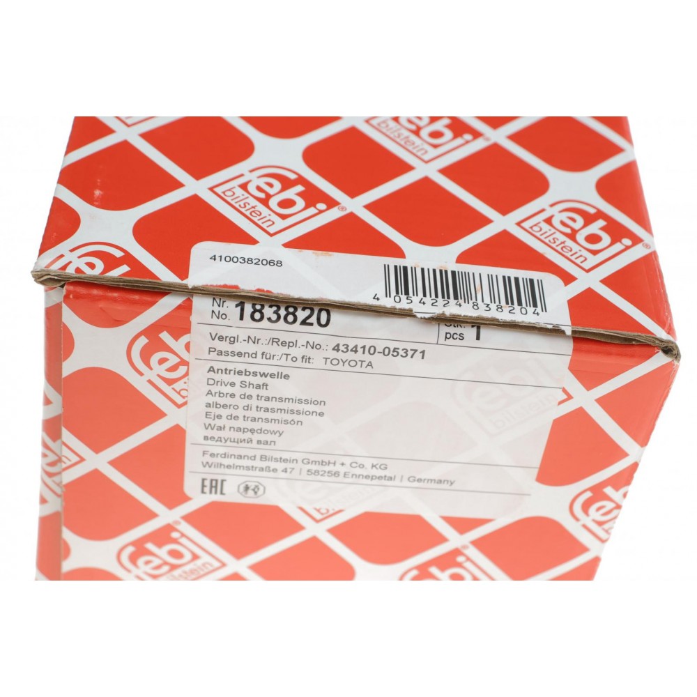 Піввісь (передня) (R) Toyota Avensis 2.0D 03-08 (26z/24z) (+ABS 48T)