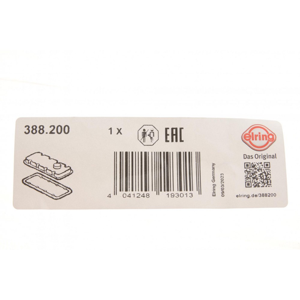 Прокладка кришки клапанів Opel Astra G/H/ Meriva/ Vectra C 1.6 02-