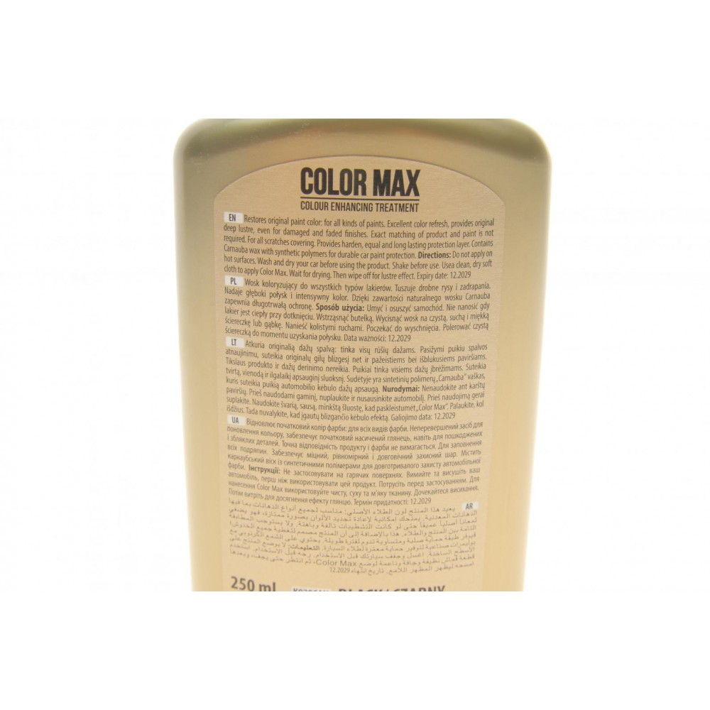 Віск автомобільний Color MAX (250 ml) Чорний
