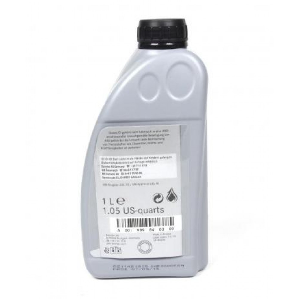Олива КПП 75W80 (1л) (MB235.10)