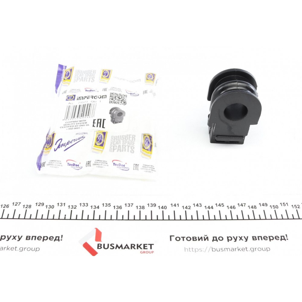 Втулка стабілізатора (переднього) Nissan Juke/Qashqai 10- (d=23mm)
