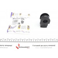 Втулка стабілізатора (переднього) Nissan Juke/Qashqai 10- (d=23mm)