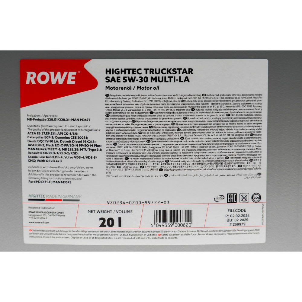 Олива 5W30 HIGHTEC TRUCKSTAR MULTI-LA (20L) (MB 228.51/MB 228.31/MAN M3677)