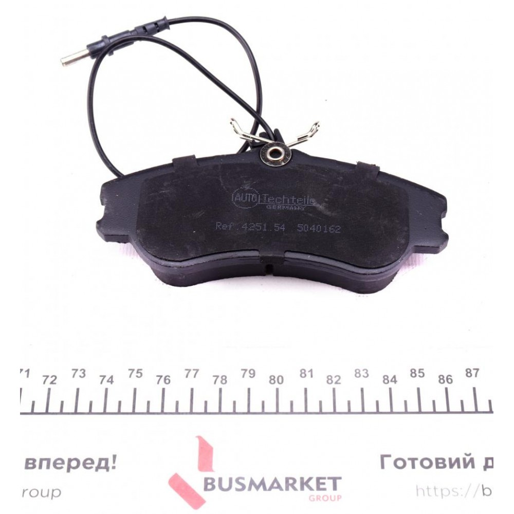 Колодки гальмівні (передні) Citroen Berlingo/Peugeot Partner 96- (Lucas)