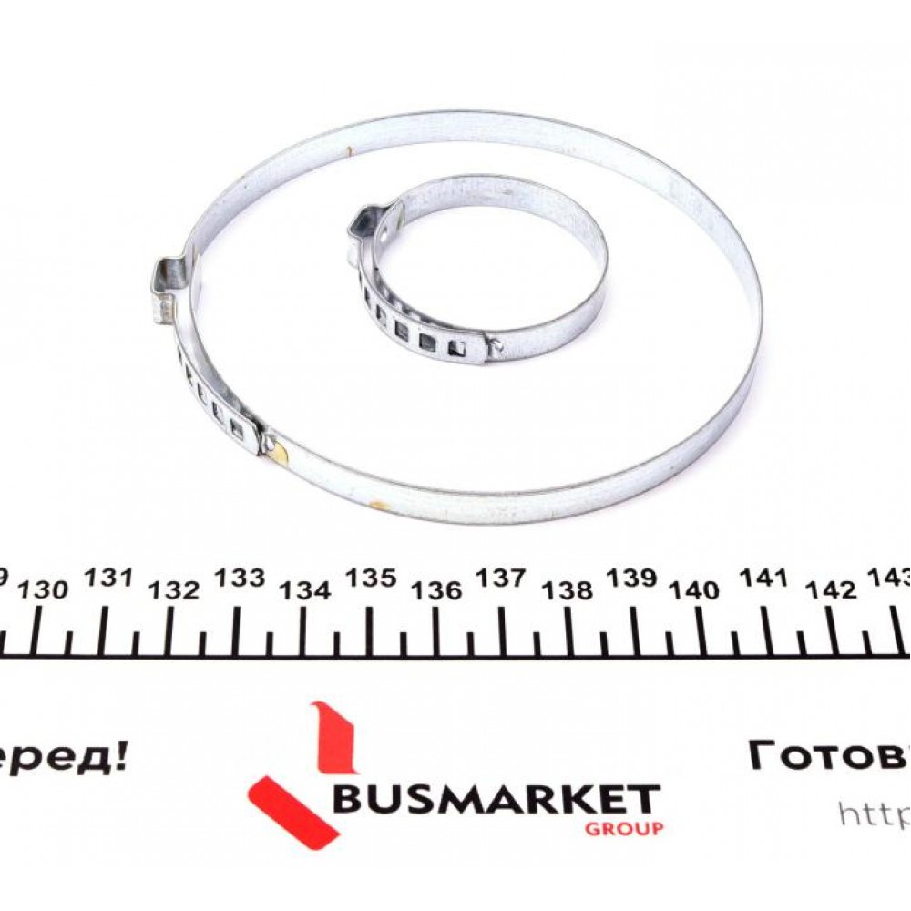 Пильник ШРКШ (внутрішній) VW Golf IV/Audi A6 98-05 (24x70x116mm) К-кт.