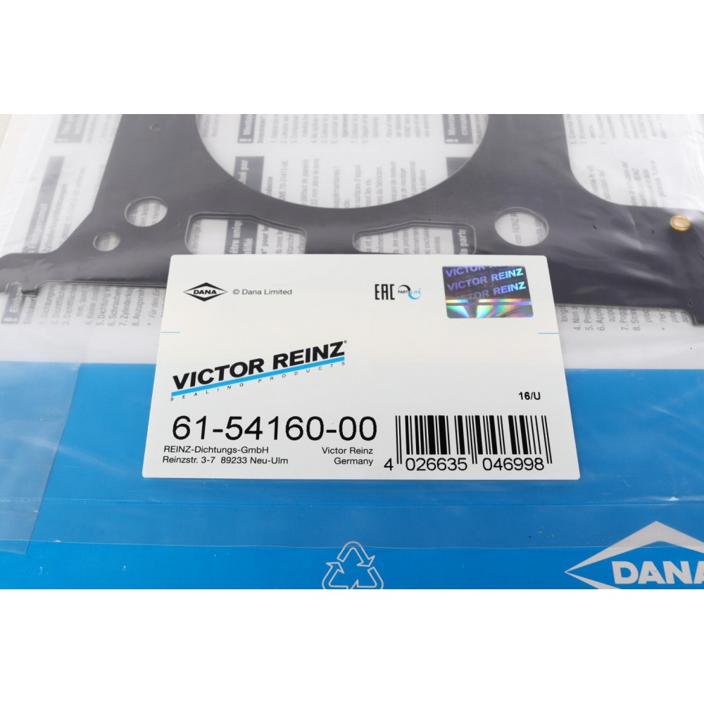 Прокладка ГБЦ Mazda 6 2.3 MPS 05-07