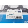 Прокладка ГБЦ Mazda 6 2.3 MPS 05-07