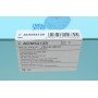 Фільтр АКПП Mazda 3 13-/6 12- (з прокладкою)