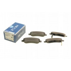 Колодки гальмівні (передні) Honda CR-V III/IV 07- (Bosch)