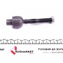 Тяга рульова Honda Accord VIII 08-