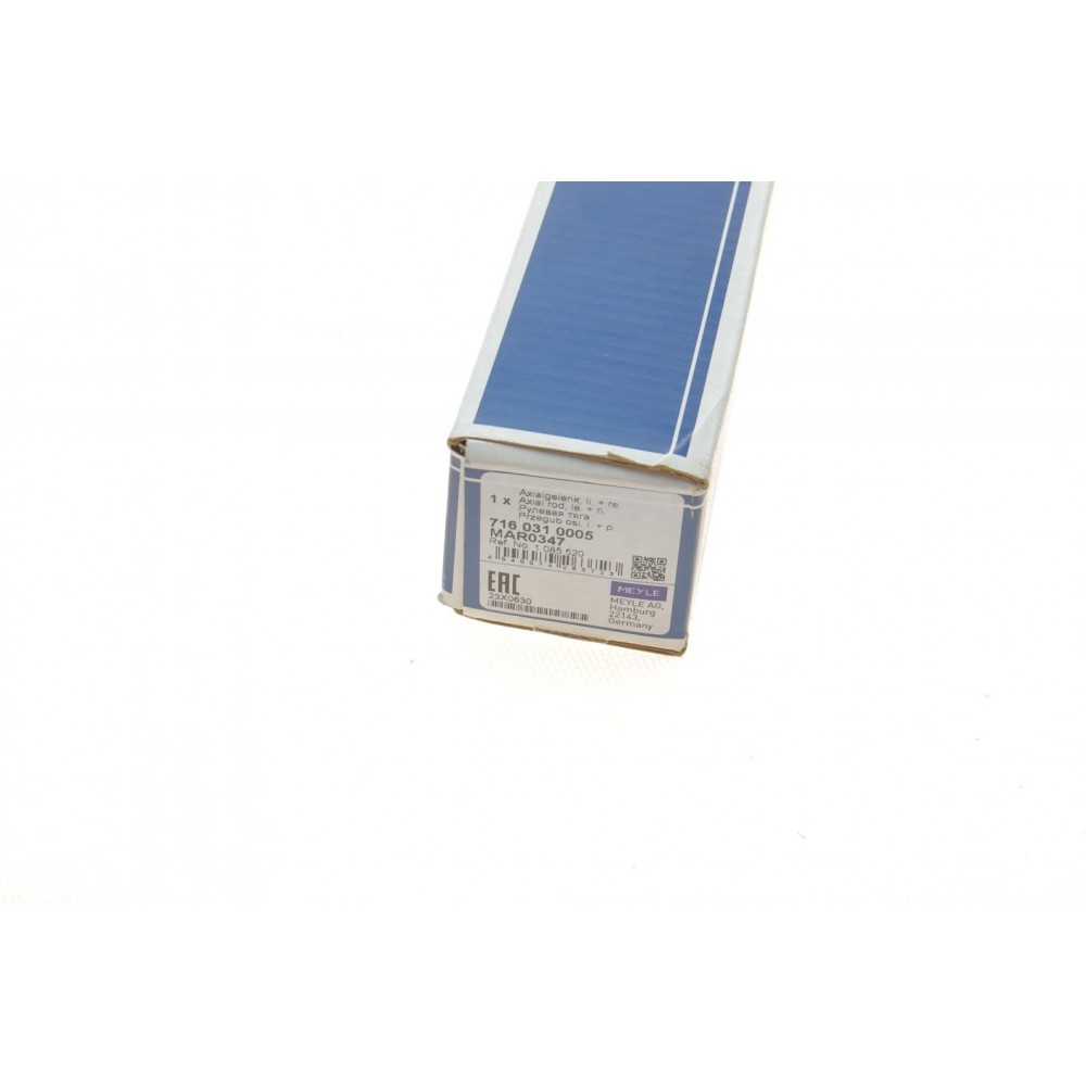 Тяга рульова Ford Connect 02-