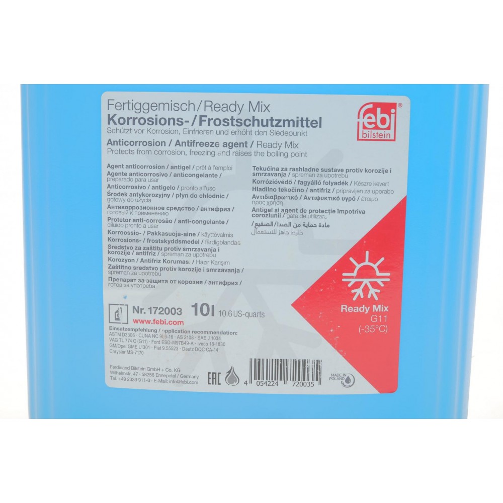 Антифриз (синій) Readymix G11 (-35°C готовий до застосування) (10 л)
