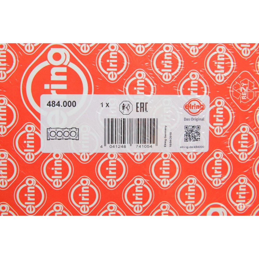 Прокладка ГБЦ Toyota Land Cruiser 200 4.5 D 07- (1.25mm) (R)