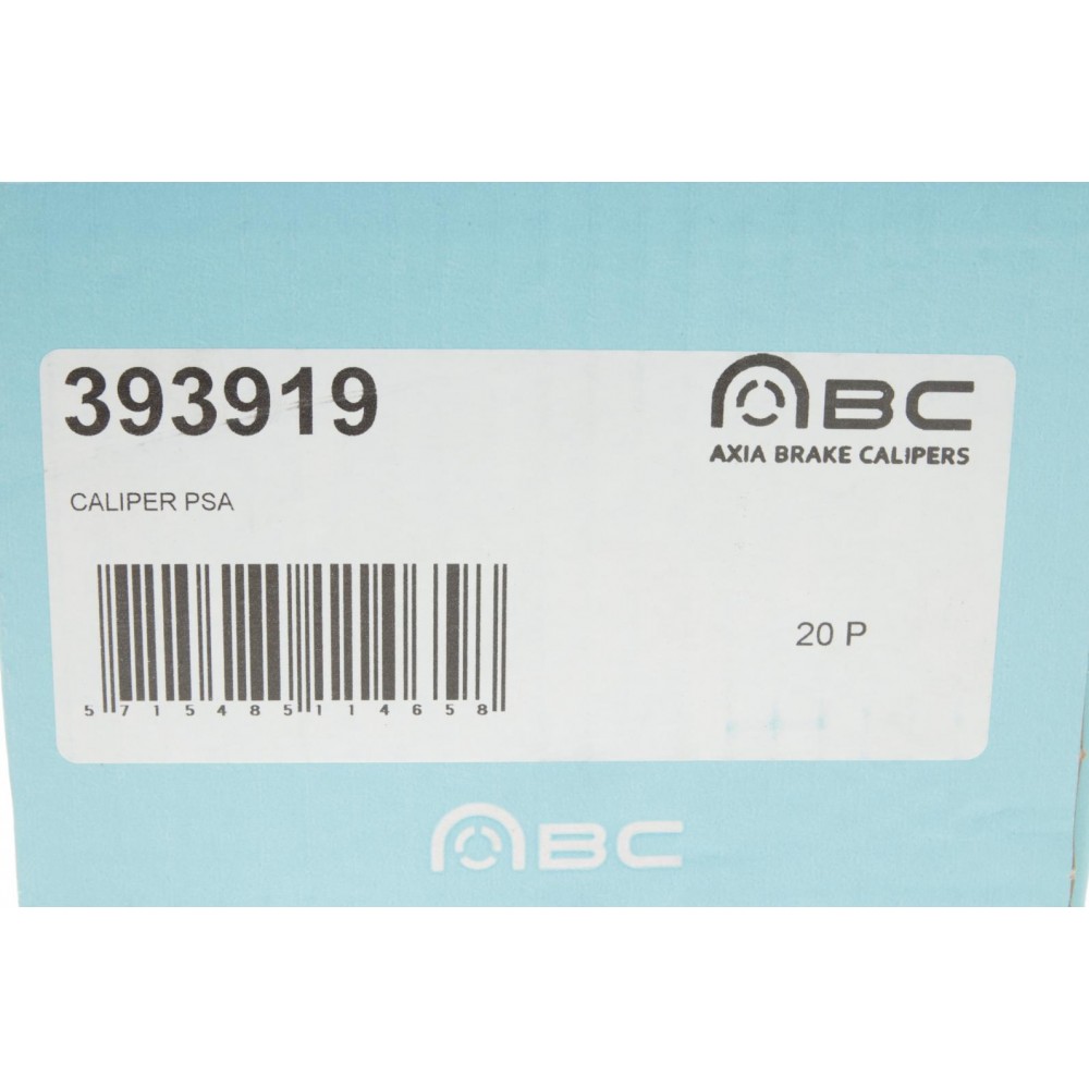 Супорт гальмівний (задній) (R) Fiat Ducato/Citroen Jumper II/Peugeot Boxer 06-(d=48mm) (Bosch)