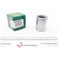 Поршень супорта (переднього) VW Passat 96- (43x55mm)(Lucas)