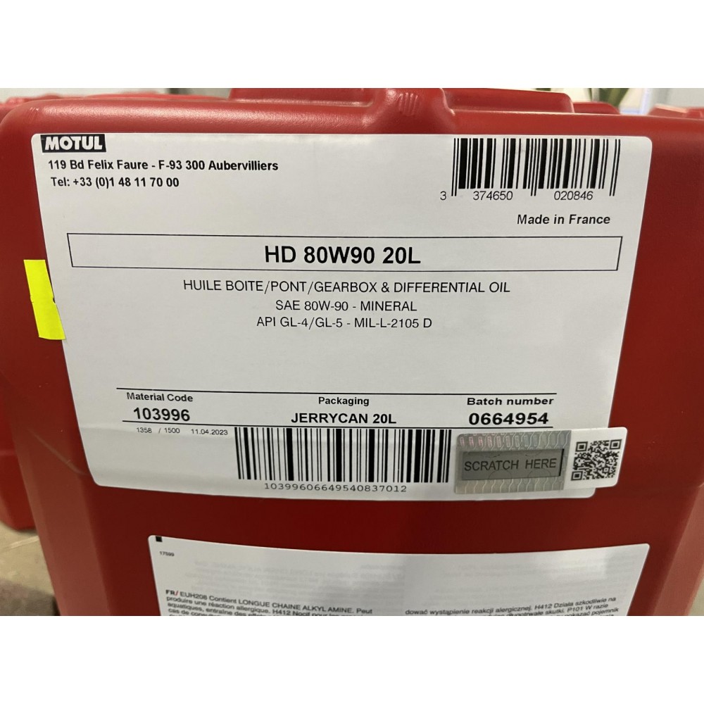 Олива трансмісійна 80W90 HD (20L) Mineral (317522) (GL4/GL5/MIL-L-2105D)