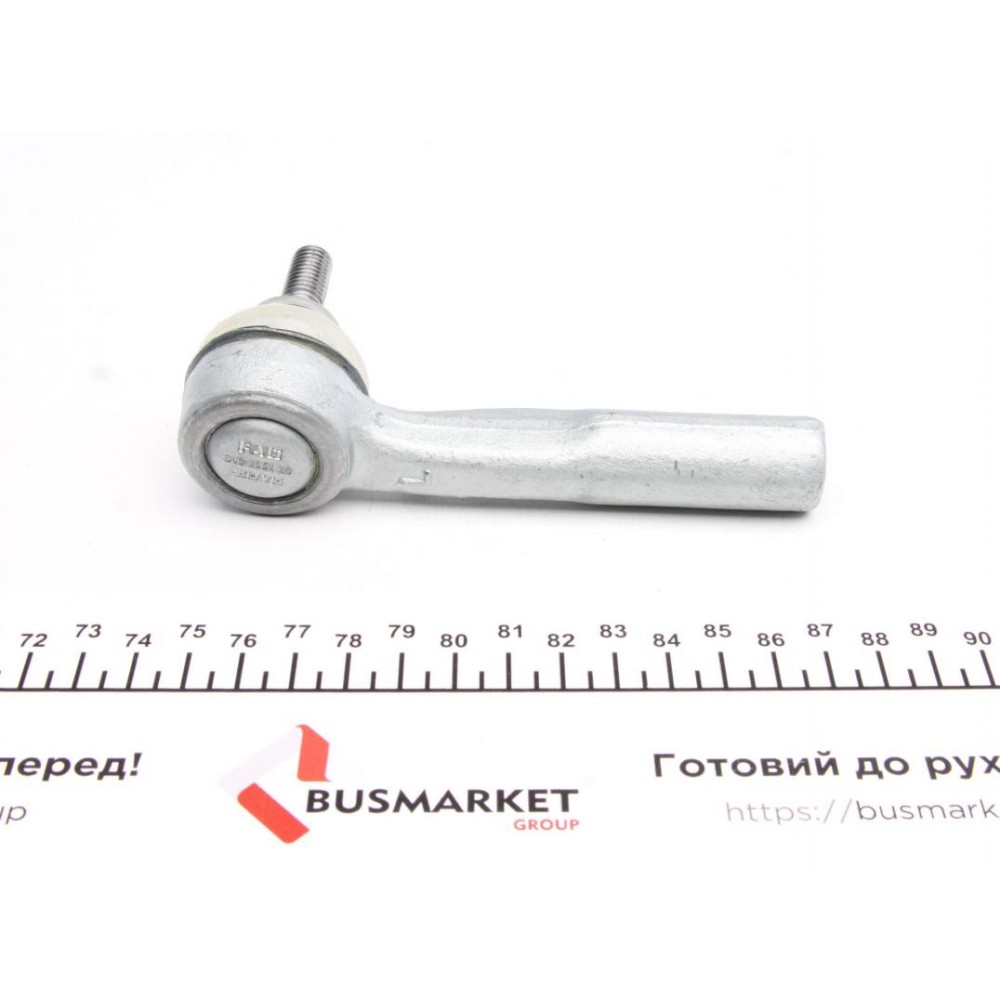 Наконечник тяги рульової (L) Citroen Nemo 08-