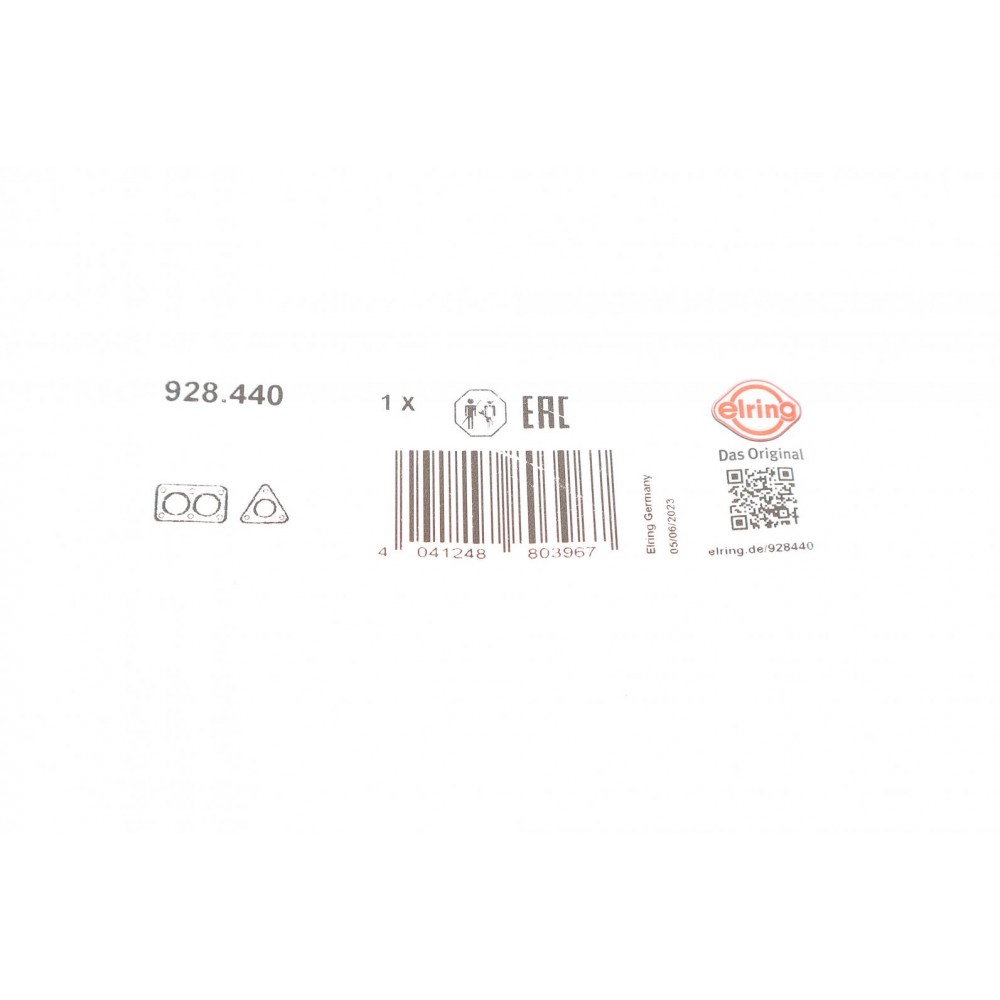 Прокладка труби вихлопної Fiat Doblo/Opel Combo 1.4 10-