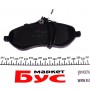 Колодки гальмівні (передні) Citroen Jumpy/Fiat Scudo/Peugeot Expert 1.6-2.0 07-