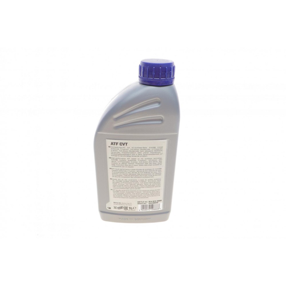 Олива трансмісійна АКПП CVT (1L) MB236.20/VW G 052 180/G 052 516