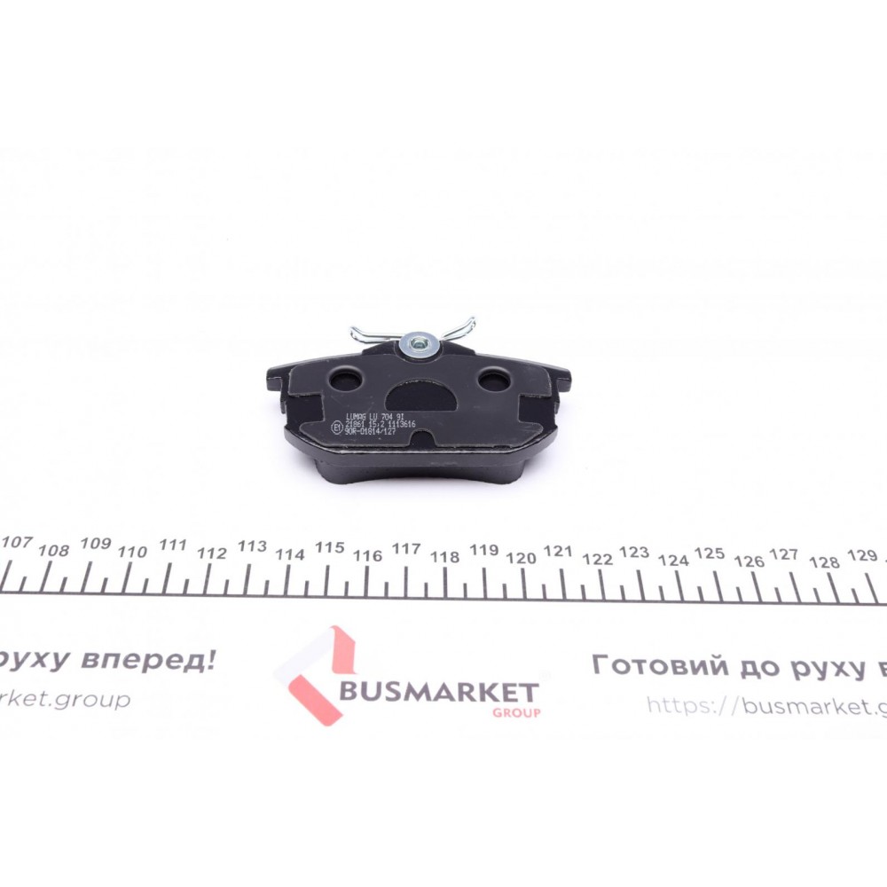 Колодки гальмівні (задні) Mitsubishi Carisma/Colt/Space Star/Volvo S40 95-12 (з датчиками) (TRW)