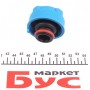 Кришка бачка розширювального Citroen Jumper/Fiat Ducato/Doblo 1.3D-3.0HDi 06-