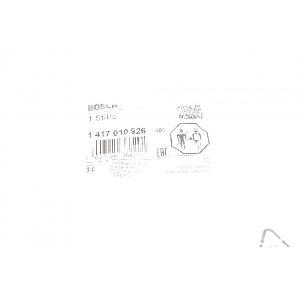 Ремкомплект форсунки Audi A3/A4/B4/B5/B6/B7/Skoda Octavia 1.9D/1.9DH 92-10
