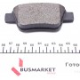 Колодки гальмівні (задні) Toyota Avensis/Corolla 03-08