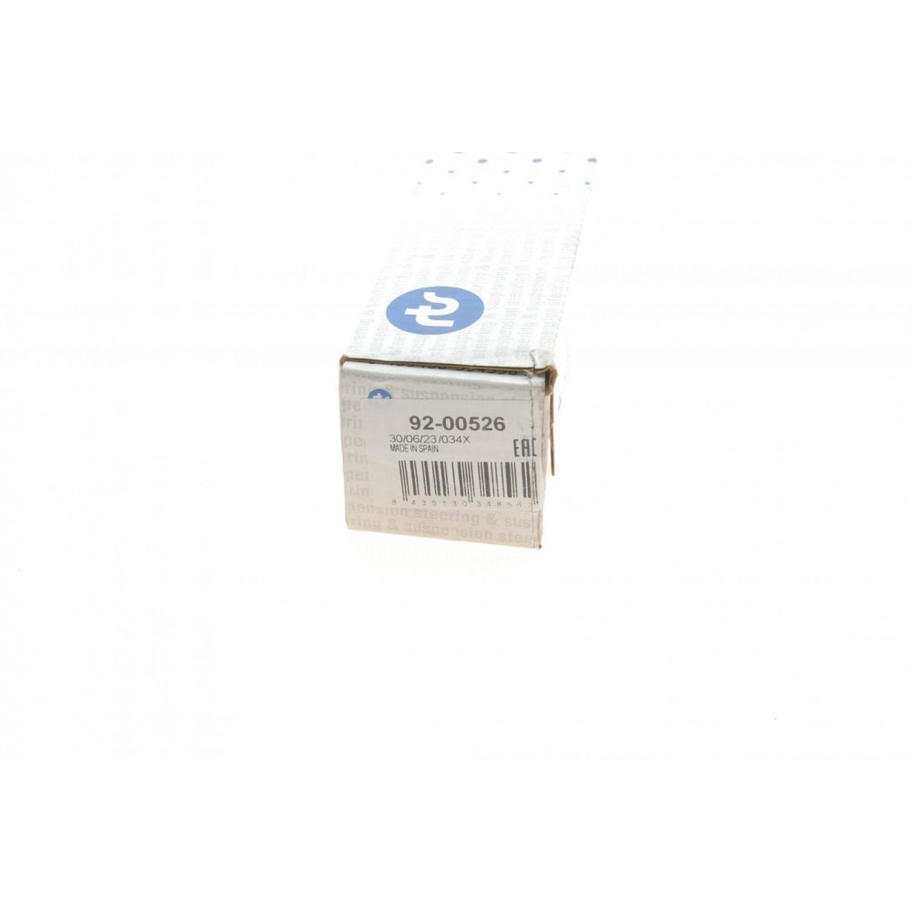 Тяга рульова Citroen C8/Jumpy/Fiat Scudo/Ulysse/Peugeot Expert/807 06- (L=306mm)