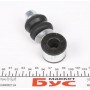 Тяга стабілізатора (переднього) VW Caddy II/Polo 95-04/Seat Cordoba/Ibiza/Toledo 91-02 (L=78mm)