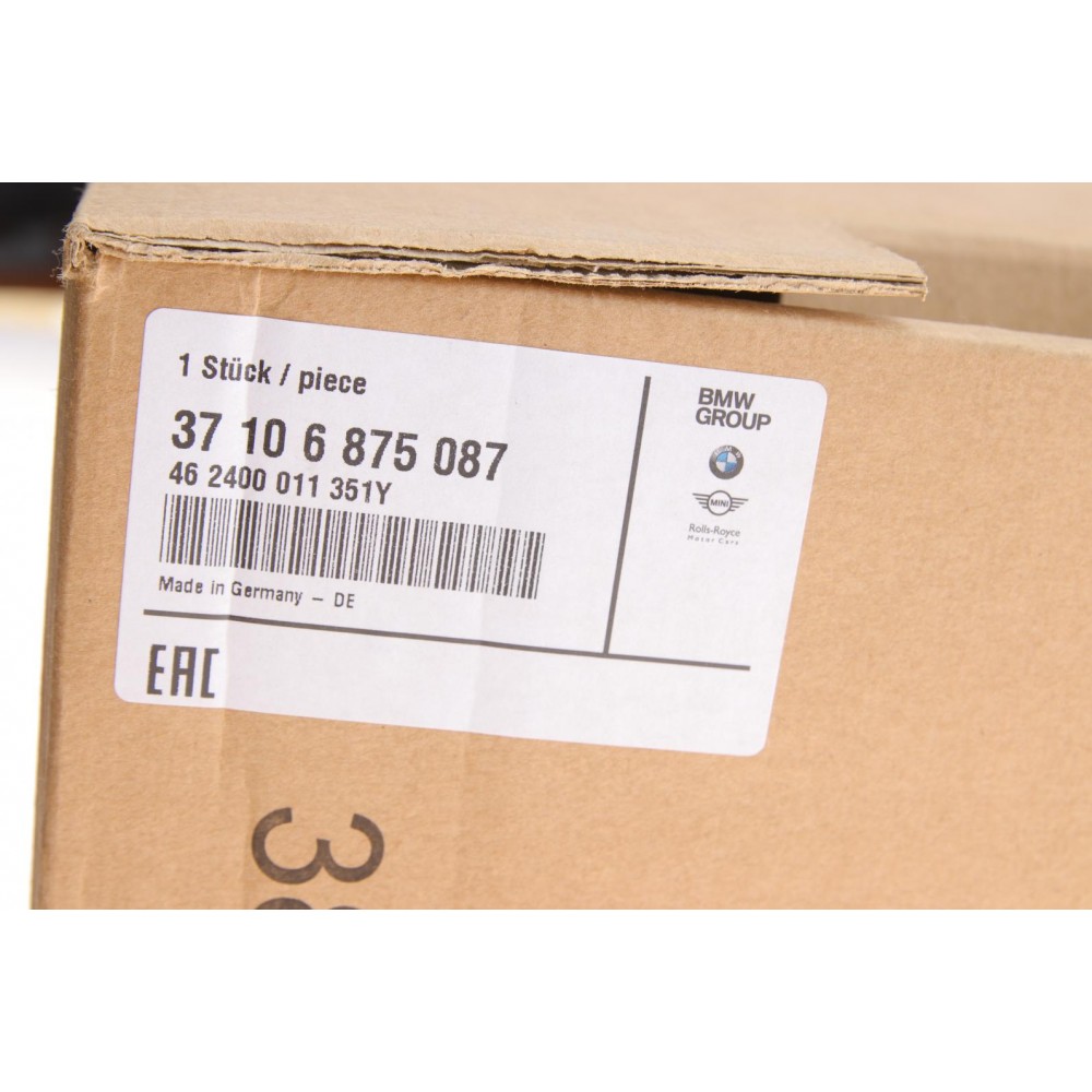 Амортизатор (задній) BMW X5 (F15)/X6 (F16) 15-18 (L) N47/N57/N55/N63