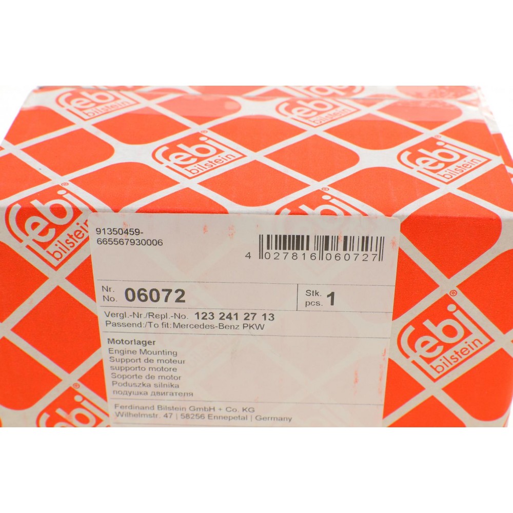 Подушка двигуна MB 123 2.0-3.0 76-87